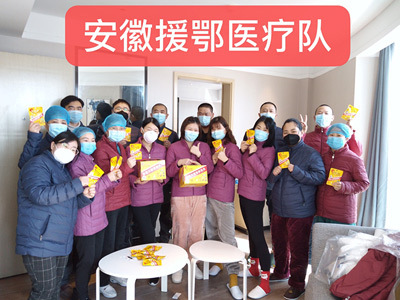 半岛官网App下载第一时间捐赠爱心营养物资，助力南京疫情防控